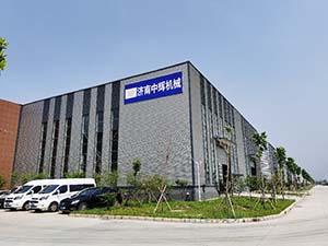 喬遷之喜---慶祝中輝機械搬住新廠